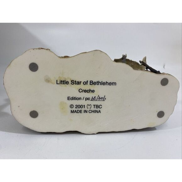 Crèche Nativity Little Star of Bethlehem 4x5x8” Boyd’s Bearstone Mary Jesus READ - Picture 7 of 9